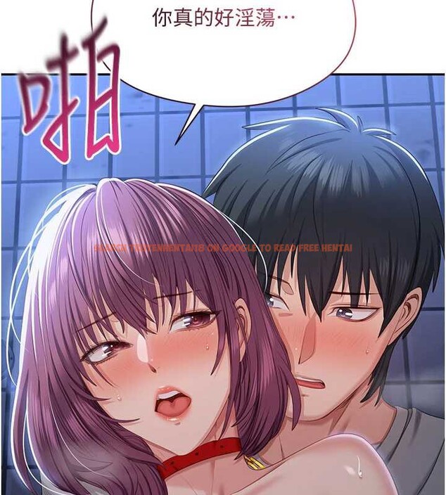 查看漫画倒追遊戲 - 第22話-第一次在外面高潮了&hellip; - sayhentaiz.net中的3897528图片