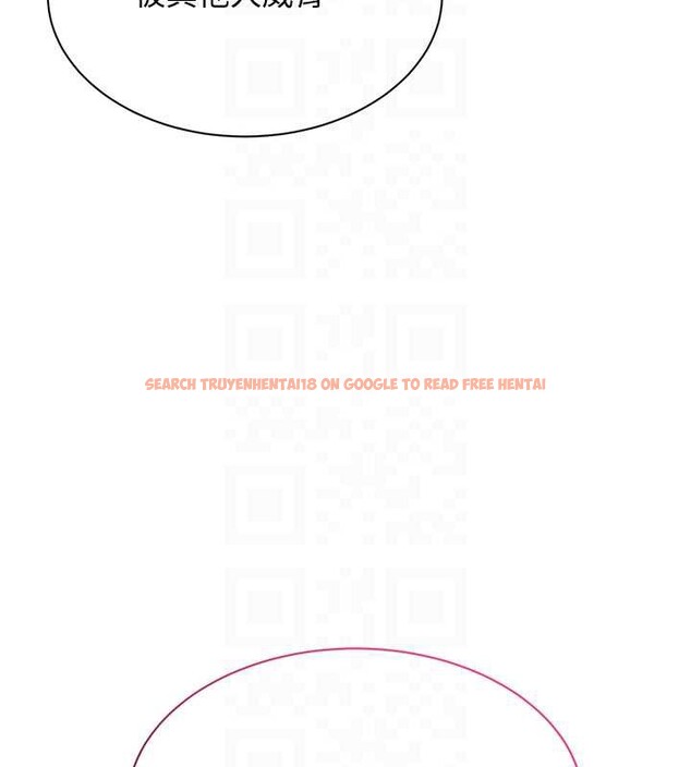 查看漫画倒追遊戲 - 第22話-第一次在外面高潮了&hellip; - sayhentaiz.net中的3897542图片