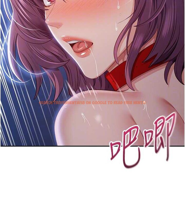 查看漫画倒追遊戲 - 第22話-第一次在外面高潮了&hellip; - sayhentaiz.net中的3897544图片