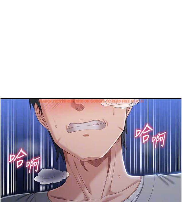 查看漫画倒追遊戲 - 第22話-第一次在外面高潮了&hellip; - sayhentaiz.net中的3897545图片