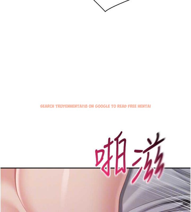 查看漫画倒追遊戲 - 第22話-第一次在外面高潮了&hellip; - sayhentaiz.net中的3897552图片