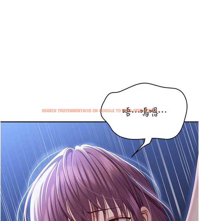 查看漫画倒追遊戲 - 第22話-第一次在外面高潮了&hellip; - sayhentaiz.net中的3897555图片