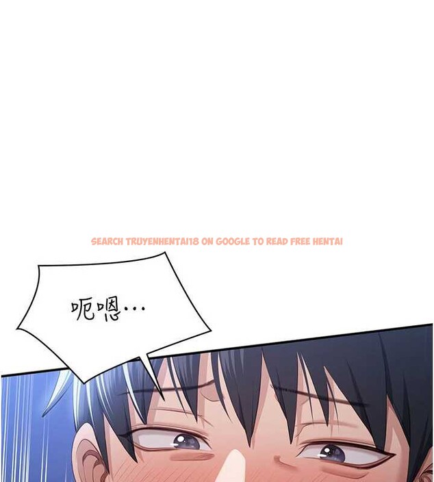 查看漫画倒追遊戲 - 第22話-第一次在外面高潮了&hellip; - sayhentaiz.net中的3897566图片