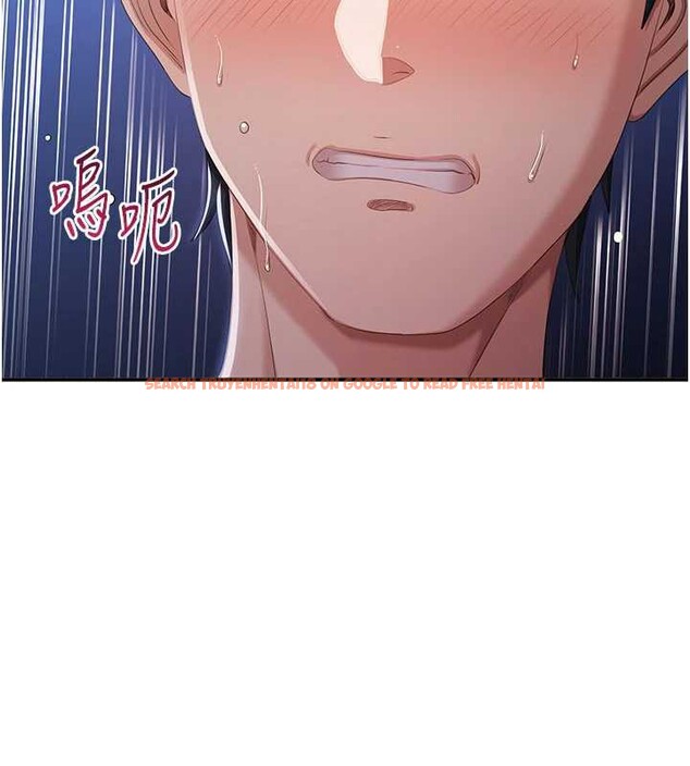 查看漫画倒追遊戲 - 第22話-第一次在外面高潮了&hellip; - sayhentaiz.net中的3897567图片