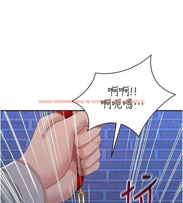 查看漫画倒追遊戲 - 第22話-第一次在外面高潮了&hellip; - sayhentaiz.net中的3897568图片