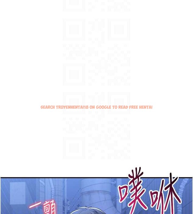 查看漫画倒追遊戲 - 第22話-第一次在外面高潮了&hellip; - sayhentaiz.net中的3897572图片