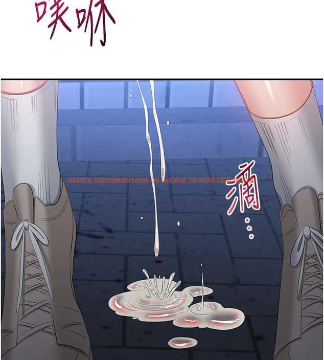 查看漫画倒追遊戲 - 第22話-第一次在外面高潮了&hellip; - sayhentaiz.net中的3897577图片