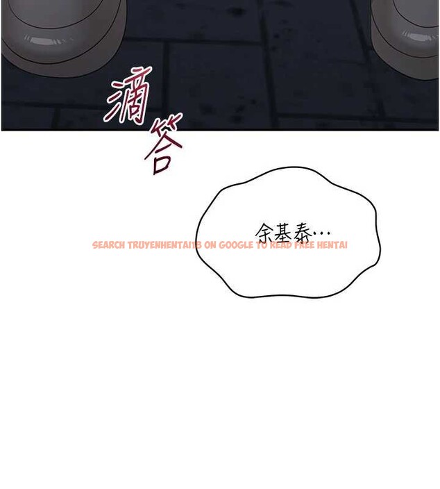 查看漫画倒追遊戲 - 第22話-第一次在外面高潮了&hellip; - sayhentaiz.net中的3897578图片