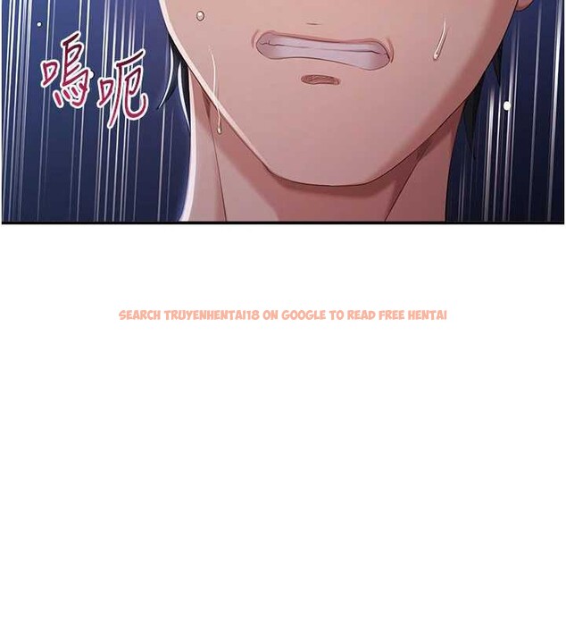 查看漫画倒追遊戲 - 第23話-需要更多的多巴胺 - sayhentaiz.net中的3921201图片