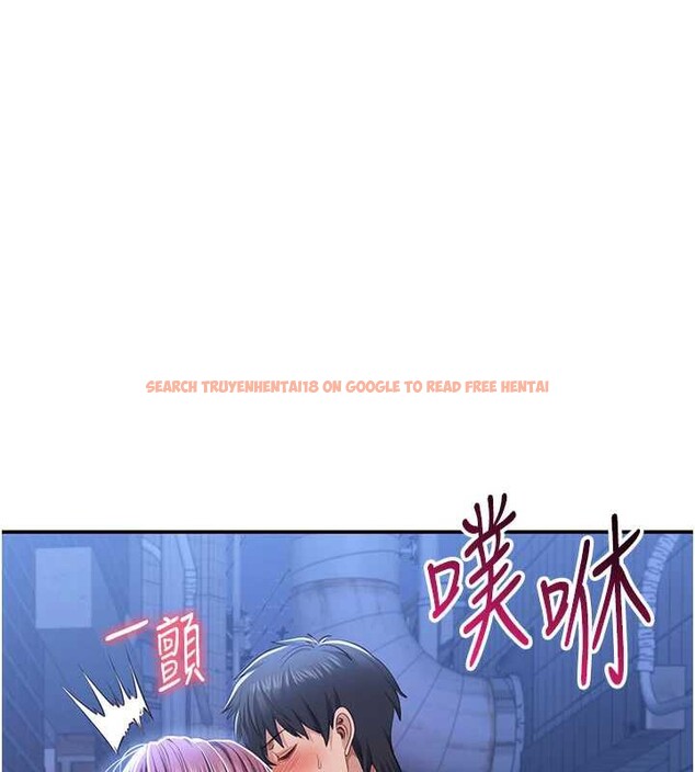 查看漫画倒追遊戲 - 第23話-需要更多的多巴胺 - sayhentaiz.net中的3921206图片