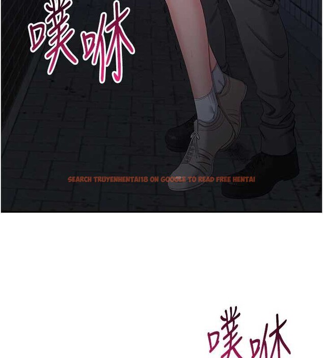 查看漫画倒追遊戲 - 第23話-需要更多的多巴胺 - sayhentaiz.net中的3921208图片