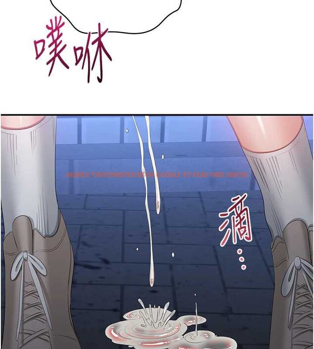 查看漫画倒追遊戲 - 第23話-需要更多的多巴胺 - sayhentaiz.net中的3921210图片