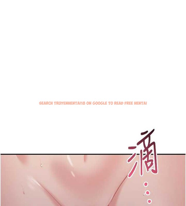 查看漫画倒追遊戲 - 第23話-需要更多的多巴胺 - sayhentaiz.net中的3921217图片