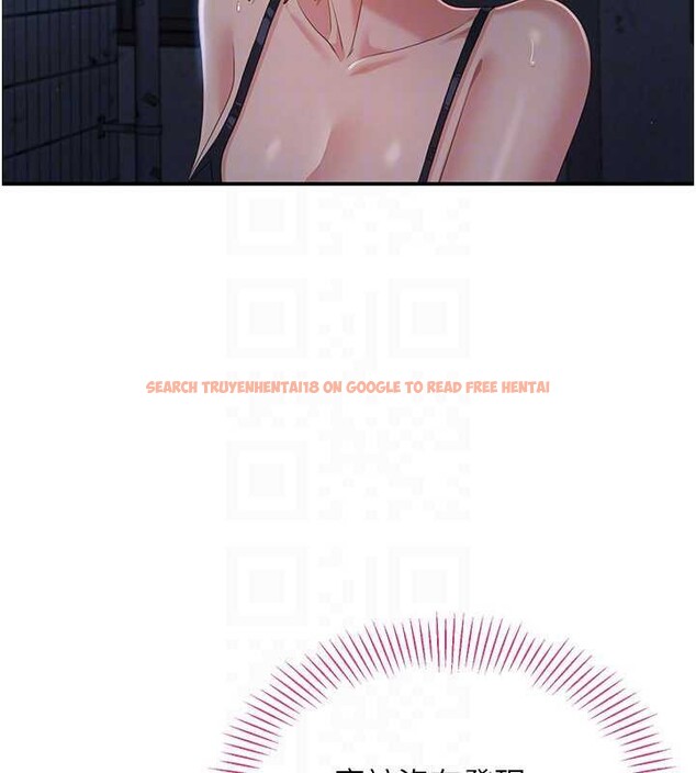 查看漫画倒追遊戲 - 第23話-需要更多的多巴胺 - sayhentaiz.net中的3921221图片