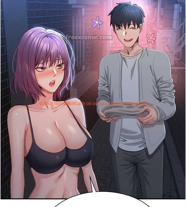 查看漫画倒追遊戲 - 第23話-需要更多的多巴胺 - sayhentaiz.net中的3921227图片