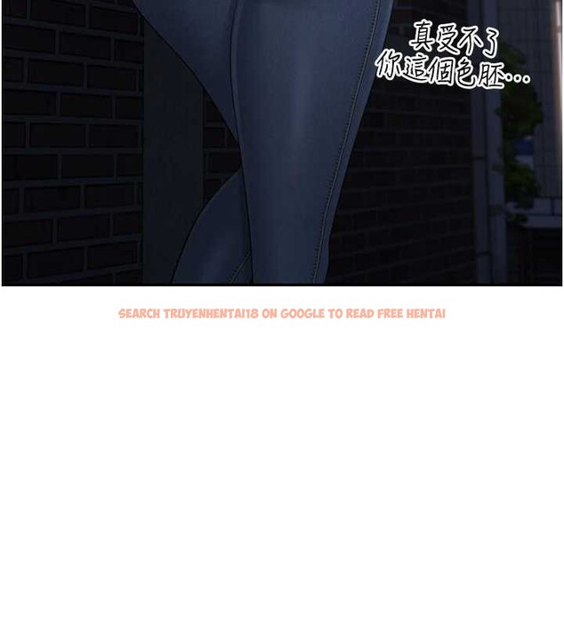 查看漫画倒追遊戲 - 第23話-需要更多的多巴胺 - sayhentaiz.net中的3921236图片