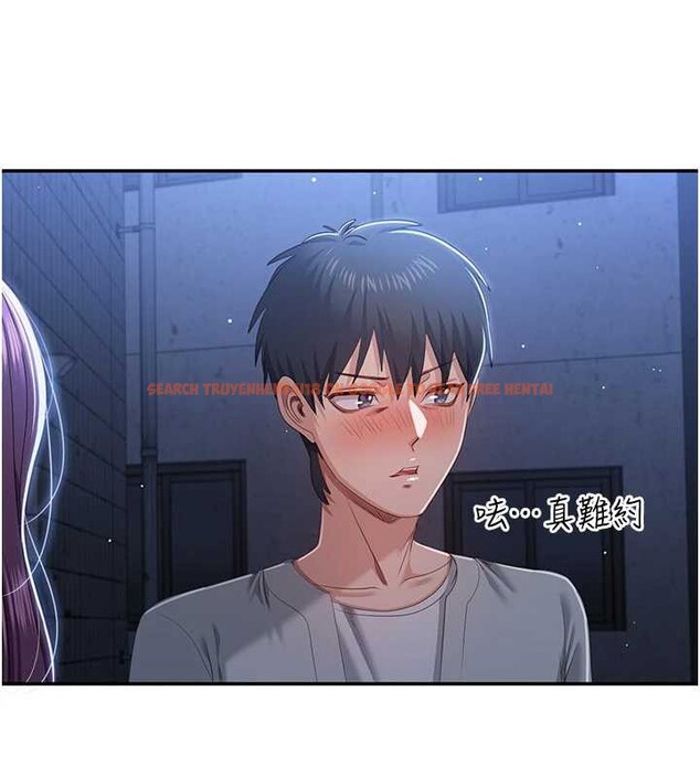 查看漫画倒追遊戲 - 第23話-需要更多的多巴胺 - sayhentaiz.net中的3921237图片