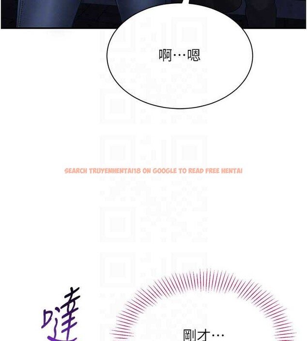 查看漫画倒追遊戲 - 第23話-需要更多的多巴胺 - sayhentaiz.net中的3921242图片