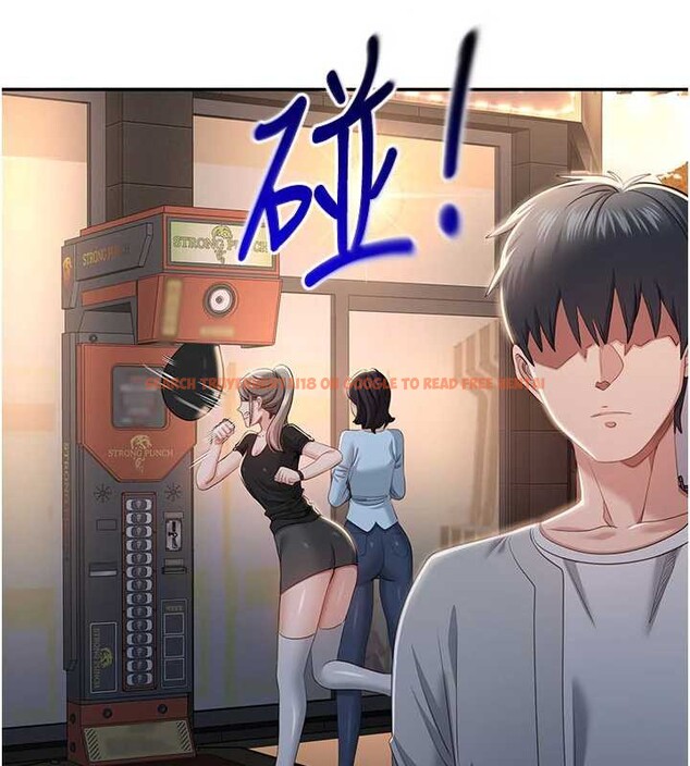 查看漫画倒追遊戲 - 第23話-需要更多的多巴胺 - sayhentaiz.net中的3921256图片