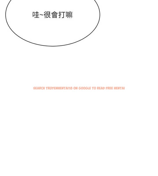 查看漫画倒追遊戲 - 第23話-需要更多的多巴胺 - sayhentaiz.net中的3921258图片