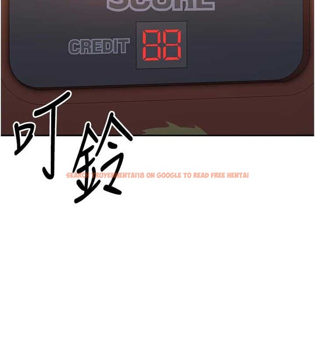 查看漫画倒追遊戲 - 第23話-需要更多的多巴胺 - sayhentaiz.net中的3921260图片