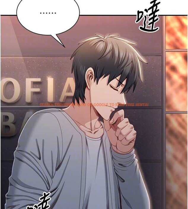 查看漫画倒追遊戲 - 第23話-需要更多的多巴胺 - sayhentaiz.net中的3921265图片