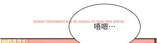 查看漫画倒追遊戲 - 第23話-需要更多的多巴胺 - sayhentaiz.net中的3921267图片