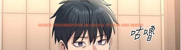 查看漫画倒追遊戲 - 第23話-需要更多的多巴胺 - sayhentaiz.net中的3921281图片