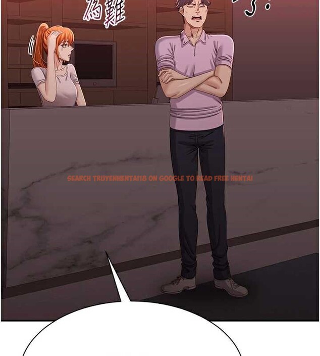 查看漫画倒追遊戲 - 第23話-需要更多的多巴胺 - sayhentaiz.net中的3921289图片