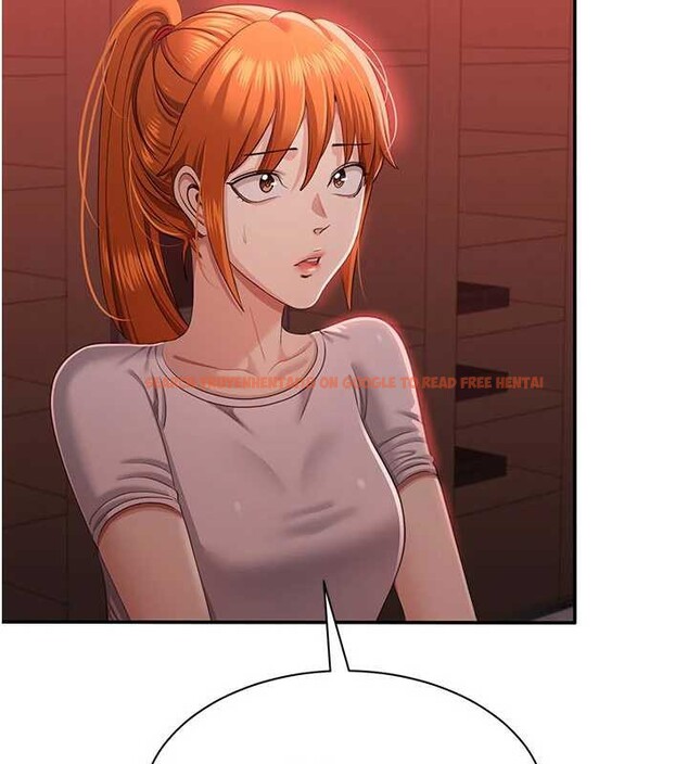 查看漫画倒追遊戲 - 第23話-需要更多的多巴胺 - sayhentaiz.net中的3921292图片