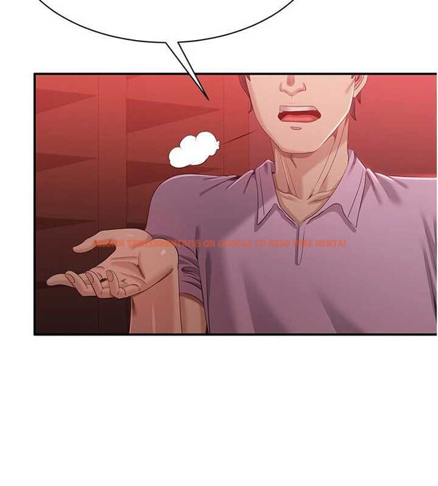 查看漫画倒追遊戲 - 第23話-需要更多的多巴胺 - sayhentaiz.net中的3921294图片