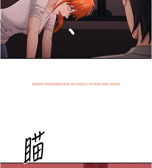 查看漫画倒追遊戲 - 第23話-需要更多的多巴胺 - sayhentaiz.net中的3921308图片