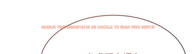 查看漫画倒追遊戲 - 第23話-需要更多的多巴胺 - sayhentaiz.net中的3921316图片