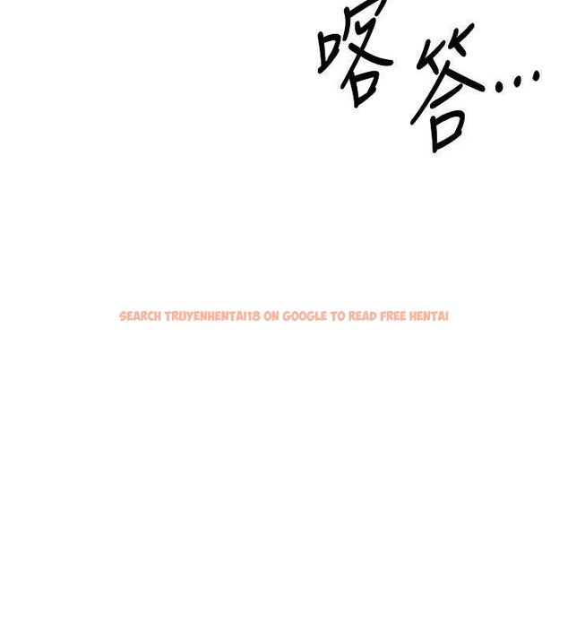 查看漫画倒追遊戲 - 第23話-需要更多的多巴胺 - sayhentaiz.net中的3921323图片