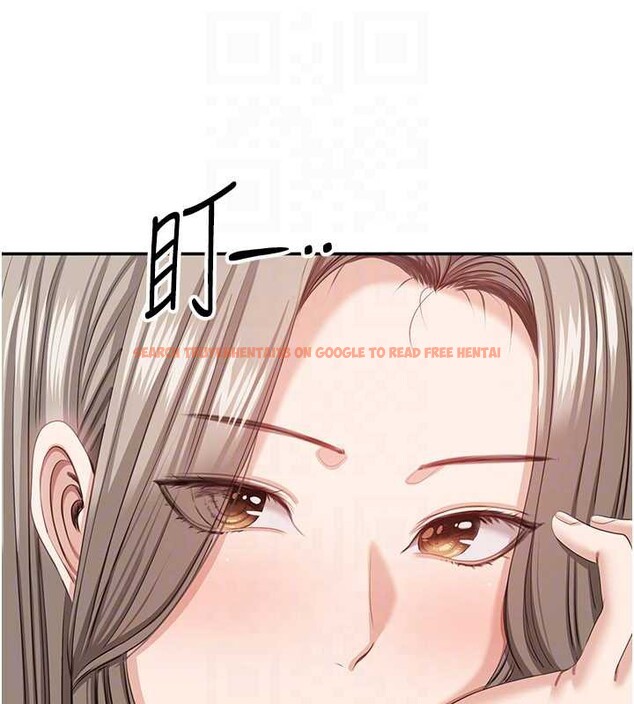 查看漫画倒追遊戲 - 第23話-需要更多的多巴胺 - sayhentaiz.net中的3921331图片