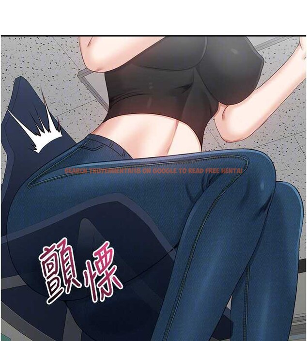 查看漫画倒追遊戲 - 第23話-需要更多的多巴胺 - sayhentaiz.net中的3921350图片