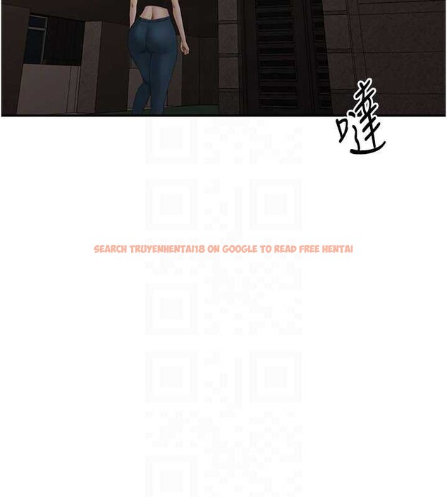 查看漫画倒追遊戲 - 第23話-需要更多的多巴胺 - sayhentaiz.net中的3921358图片