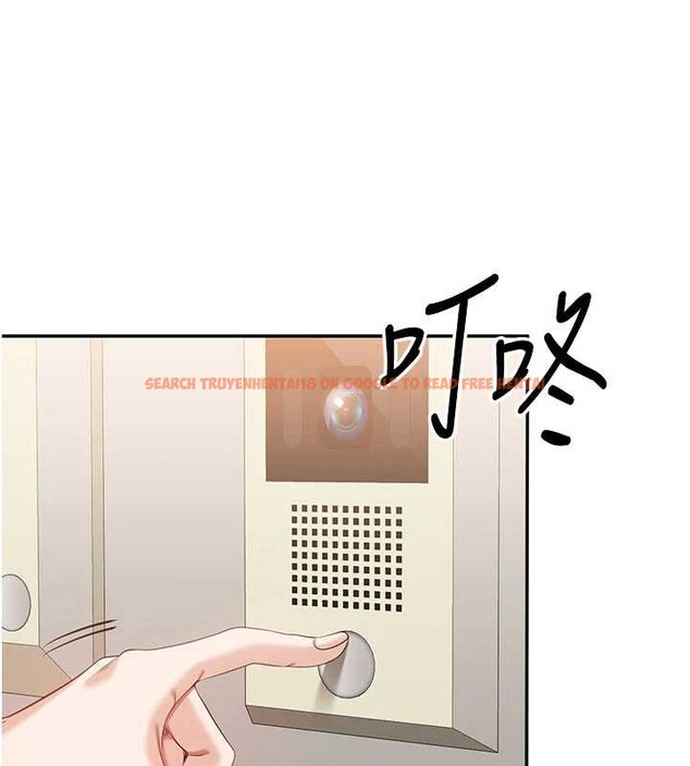 查看漫画倒追遊戲 - 第23話-需要更多的多巴胺 - sayhentaiz.net中的3921361图片