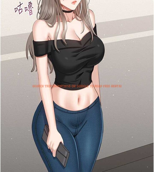 查看漫画倒追遊戲 - 第23話-需要更多的多巴胺 - sayhentaiz.net中的3921363图片