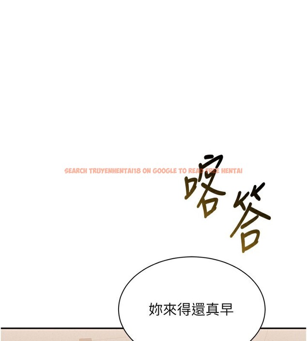 查看漫画倒追遊戲 - 第24話-打電話性愛直播 - sayhentaiz.net中的3943146图片 查看漫画倒追遊戲 - 第24話-打電話性愛直播 - sayhentaiz.net中的3943146图片