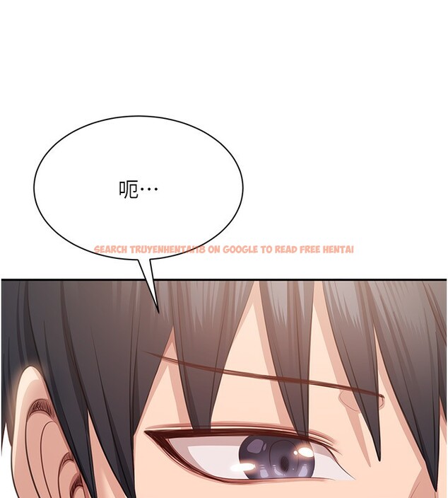 查看漫画倒追遊戲 - 第24話-打電話性愛直播 - sayhentaiz.net中的3943152图片 查看漫画倒追遊戲 - 第24話-打電話性愛直播 - sayhentaiz.net中的3943152图片