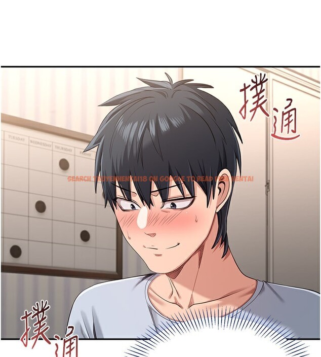 查看漫画倒追遊戲 - 第24話-打電話性愛直播 - sayhentaiz.net中的3943165图片 查看漫画倒追遊戲 - 第24話-打電話性愛直播 - sayhentaiz.net中的3943165图片