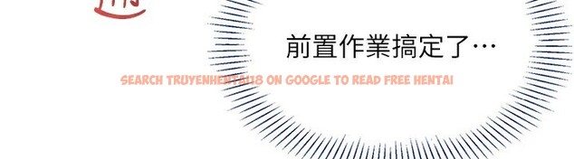 查看漫画倒追遊戲 - 第24話-打電話性愛直播 - sayhentaiz.net中的3943166图片 查看漫画倒追遊戲 - 第24話-打電話性愛直播 - sayhentaiz.net中的3943166图片