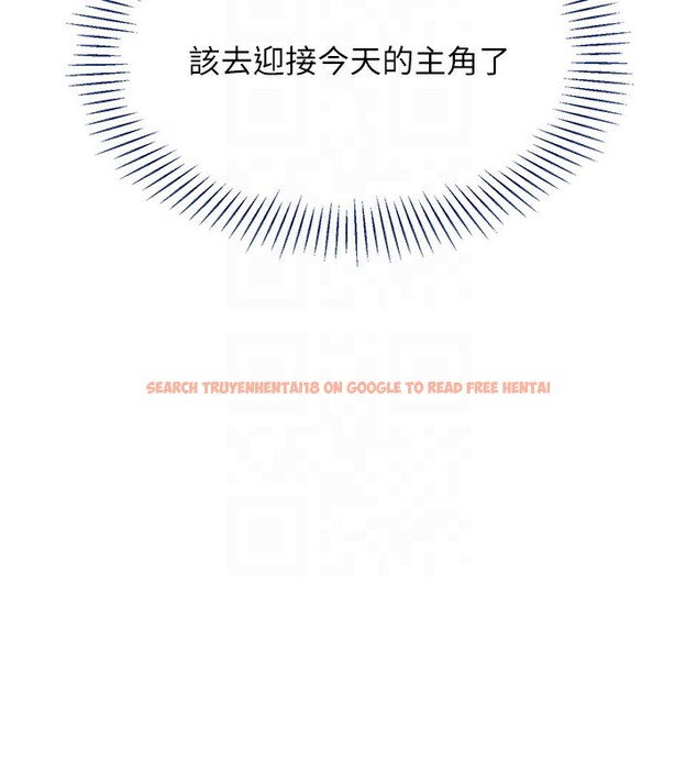 查看漫画倒追遊戲 - 第24話-打電話性愛直播 - sayhentaiz.net中的3943169图片 查看漫画倒追遊戲 - 第24話-打電話性愛直播 - sayhentaiz.net中的3943169图片