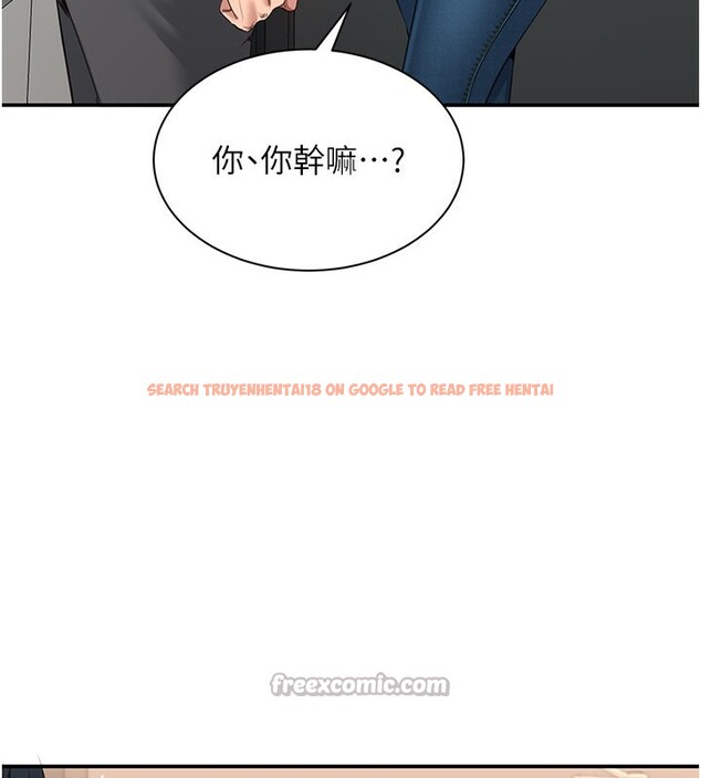 查看漫画倒追遊戲 - 第24話-打電話性愛直播 - sayhentaiz.net中的3943173图片 查看漫画倒追遊戲 - 第24話-打電話性愛直播 - sayhentaiz.net中的3943173图片