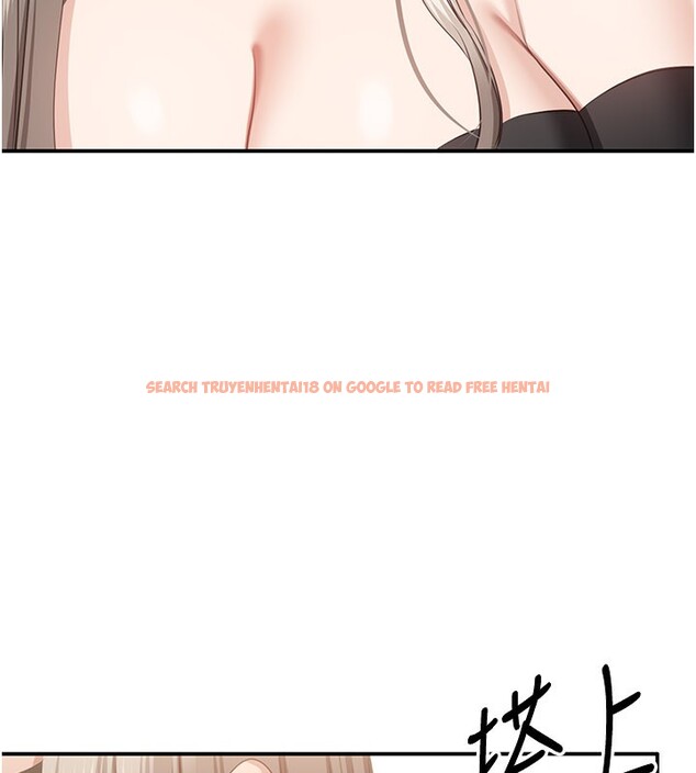 查看漫画倒追遊戲 - 第24話-打電話性愛直播 - sayhentaiz.net中的3943178图片 查看漫画倒追遊戲 - 第24話-打電話性愛直播 - sayhentaiz.net中的3943178图片