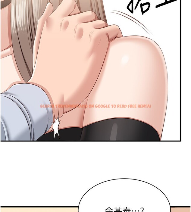 查看漫画倒追遊戲 - 第24話-打電話性愛直播 - sayhentaiz.net中的3943179图片 查看漫画倒追遊戲 - 第24話-打電話性愛直播 - sayhentaiz.net中的3943179图片