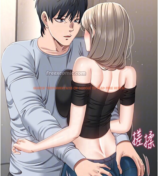 查看漫画倒追遊戲 - 第24話-打電話性愛直播 - sayhentaiz.net中的3943187图片 查看漫画倒追遊戲 - 第24話-打電話性愛直播 - sayhentaiz.net中的3943187图片