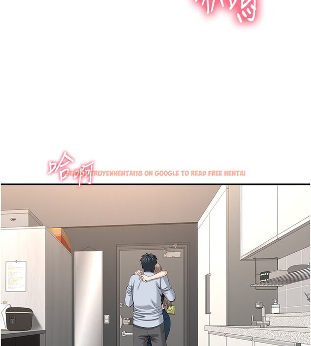 查看漫画倒追遊戲 - 第24話-打電話性愛直播 - sayhentaiz.net中的3943193图片 查看漫画倒追遊戲 - 第24話-打電話性愛直播 - sayhentaiz.net中的3943193图片