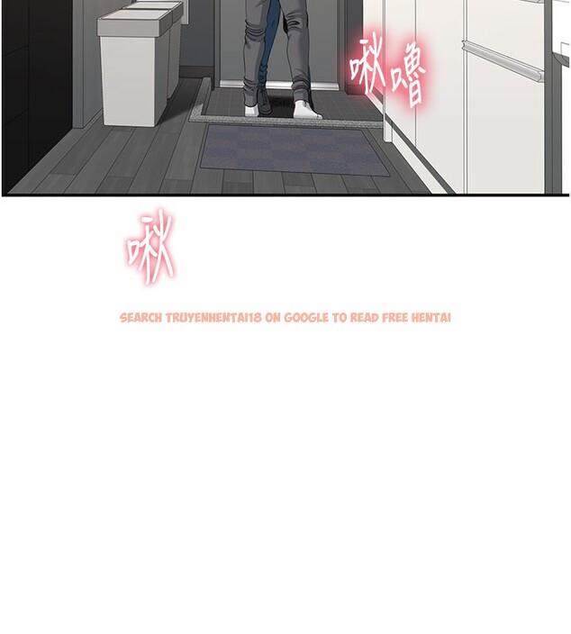 查看漫画倒追遊戲 - 第24話-打電話性愛直播 - sayhentaiz.net中的3943194图片 查看漫画倒追遊戲 - 第24話-打電話性愛直播 - sayhentaiz.net中的3943194图片